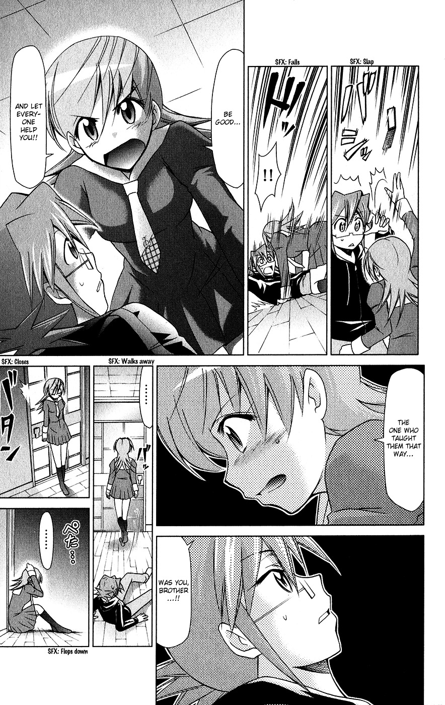 Denpa Kyoushi chapter 138 page 6