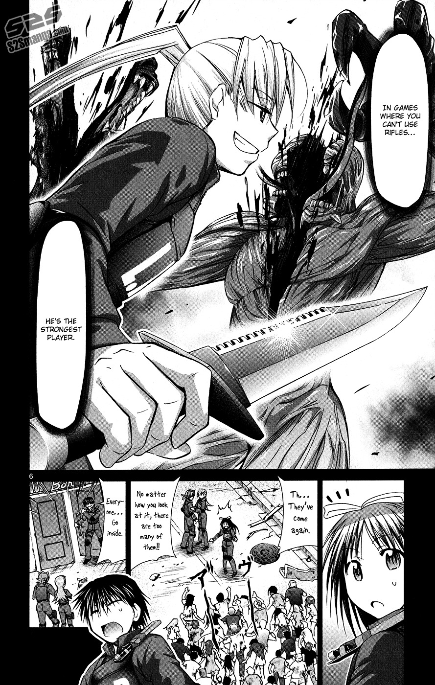 Denpa Kyoushi chapter 139 page 7