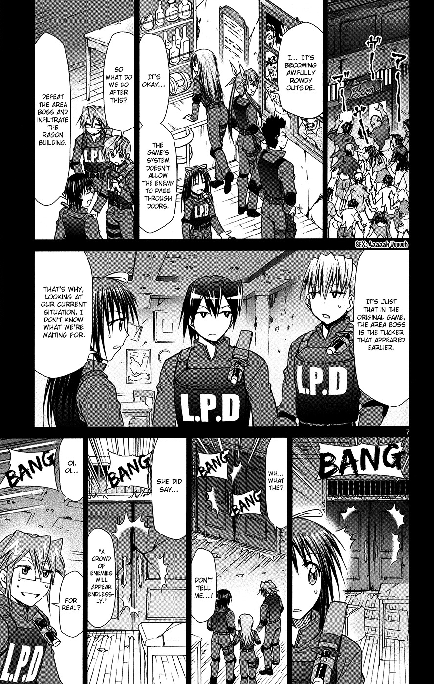 Denpa Kyoushi chapter 139 page 8