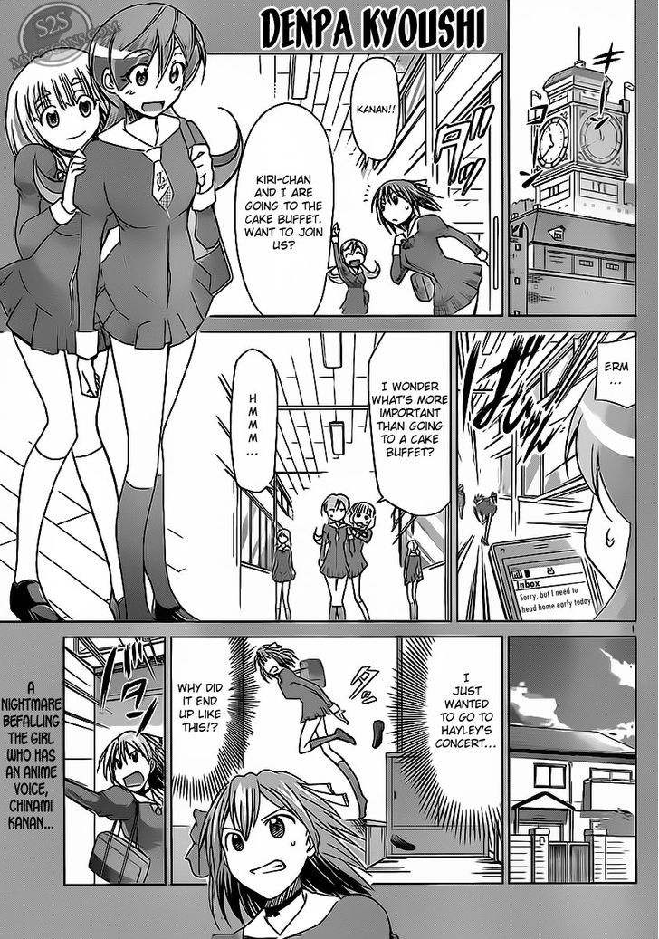 Denpa Kyoushi chapter 14 page 2
