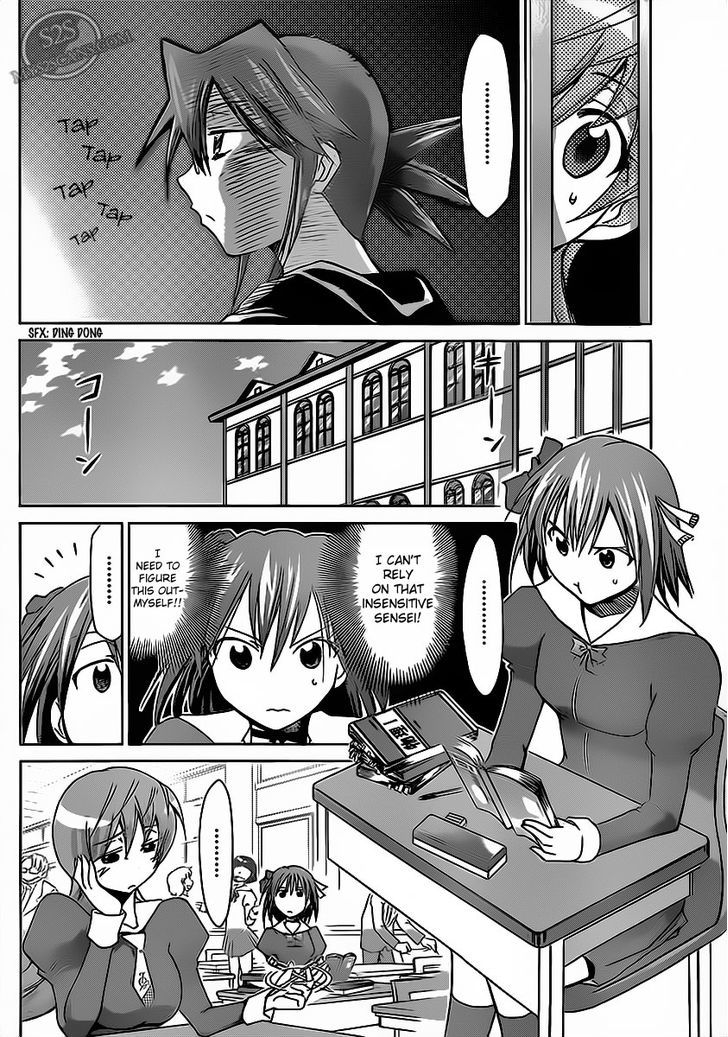 Denpa Kyoushi chapter 14 page 9