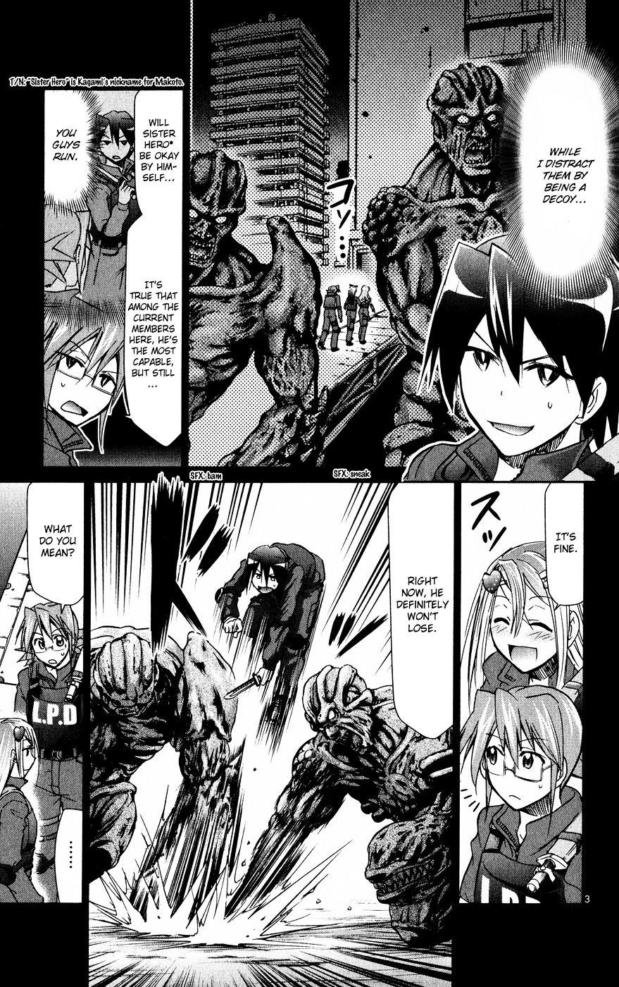 Denpa Kyoushi chapter 140 page 4