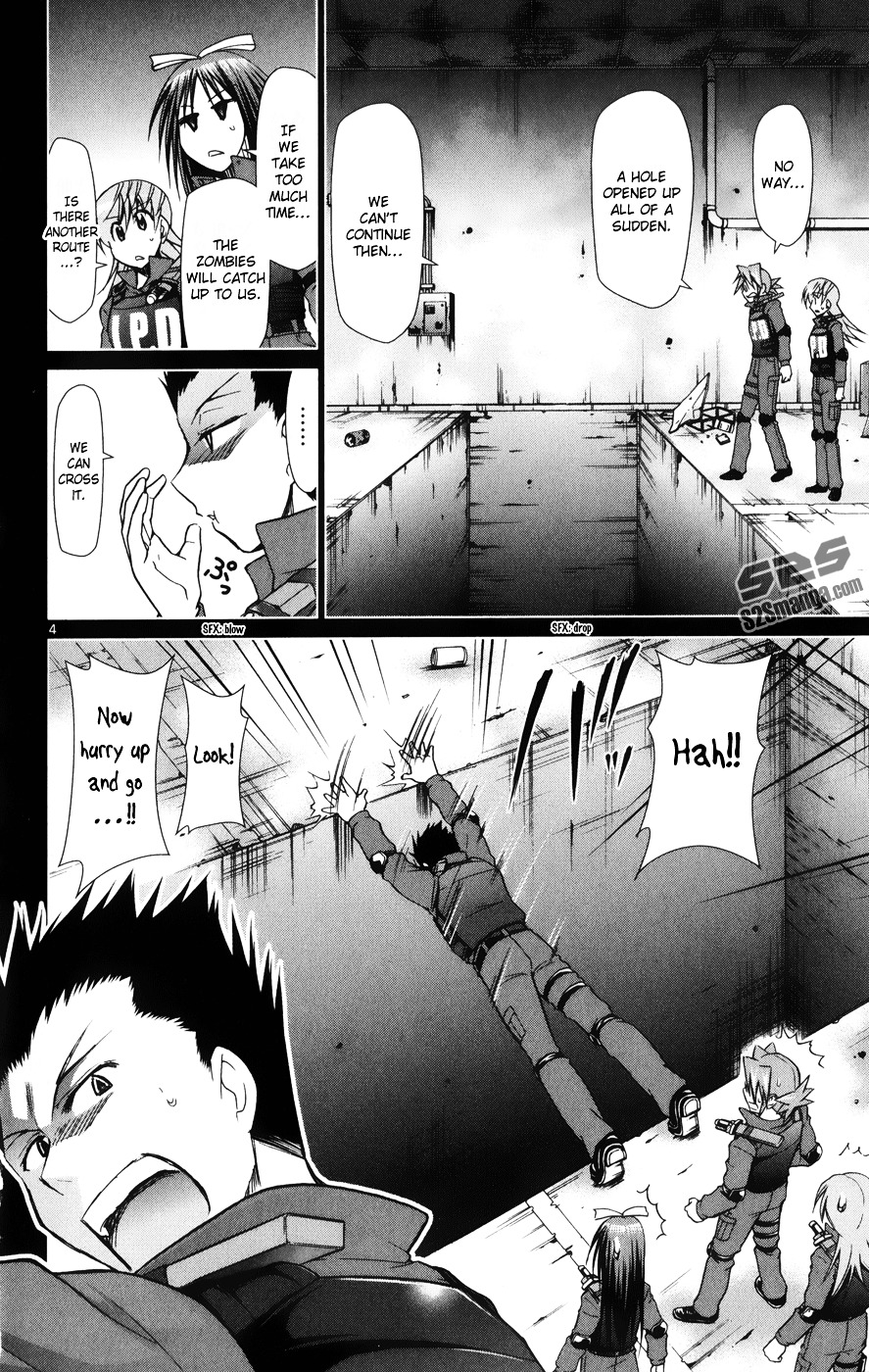 Denpa Kyoushi chapter 141 page 5