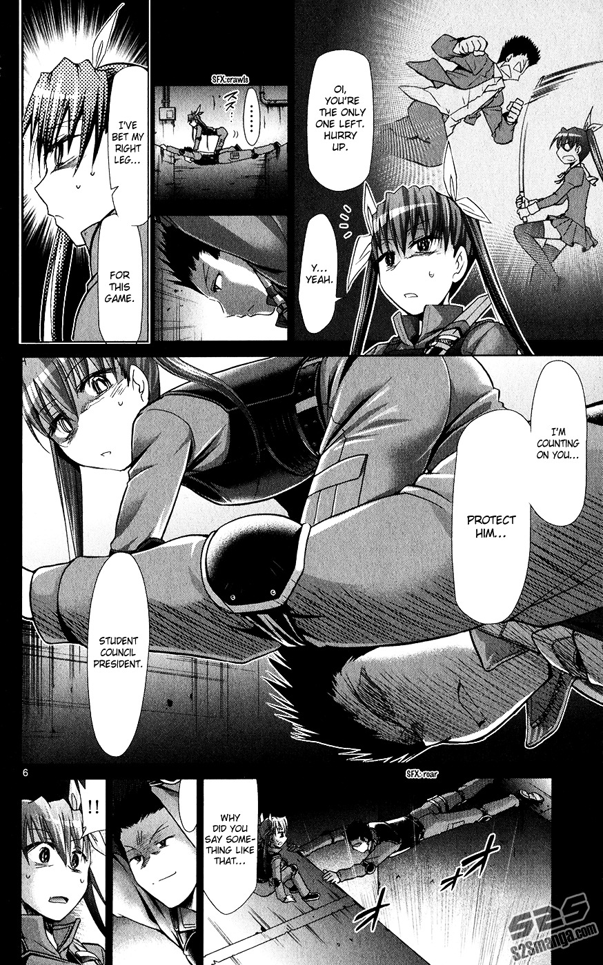 Denpa Kyoushi chapter 141 page 7