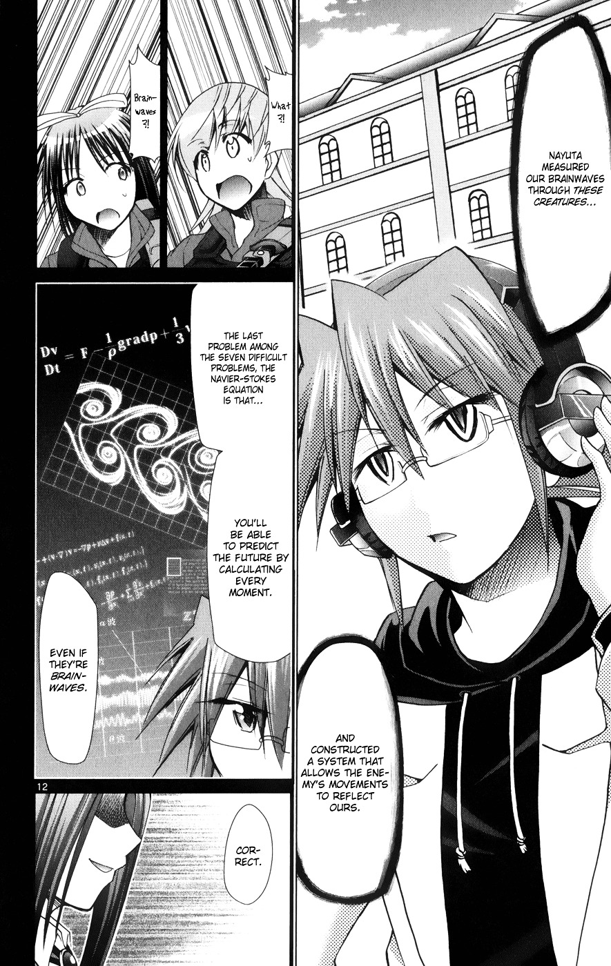 Denpa Kyoushi chapter 142 page 12