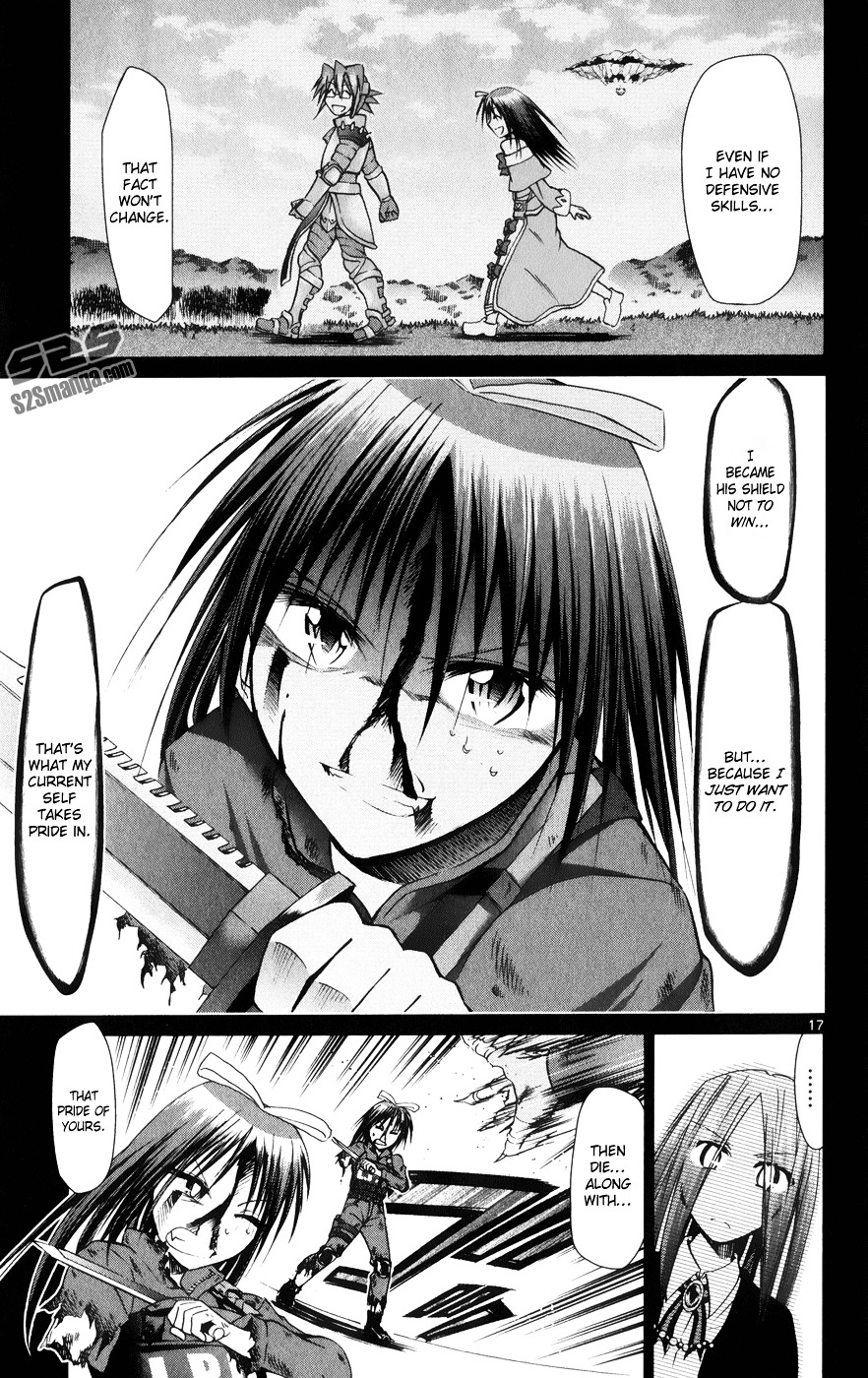 Denpa Kyoushi chapter 142 page 17