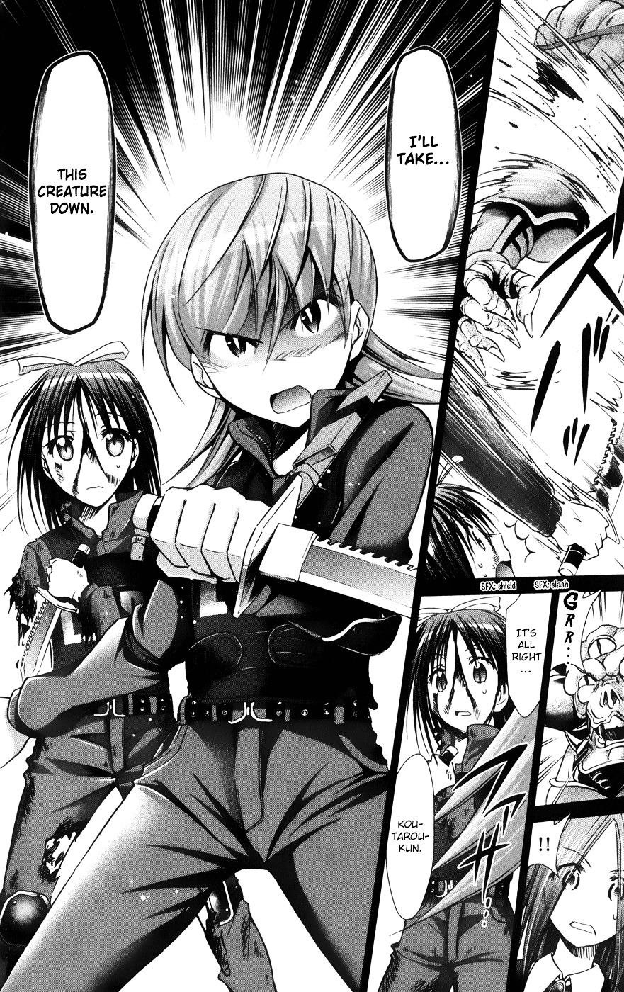 Denpa Kyoushi chapter 142 page 18