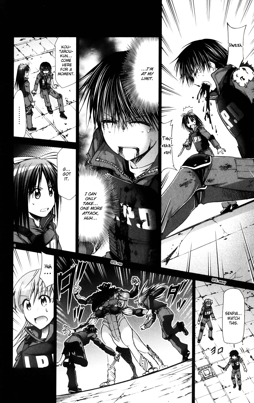 Denpa Kyoushi chapter 142 page 6