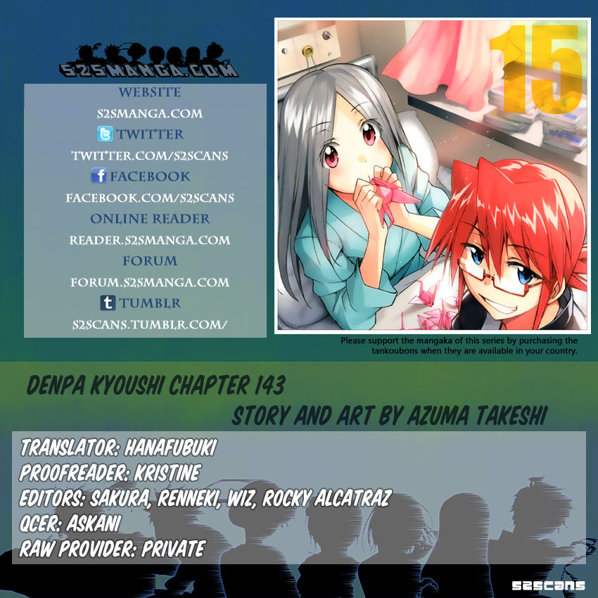 Denpa Kyoushi chapter 143 page 1