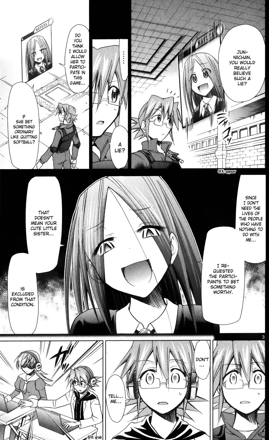 Denpa Kyoushi chapter 143 page 4