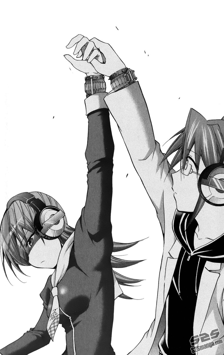 Denpa Kyoushi chapter 143 page 5