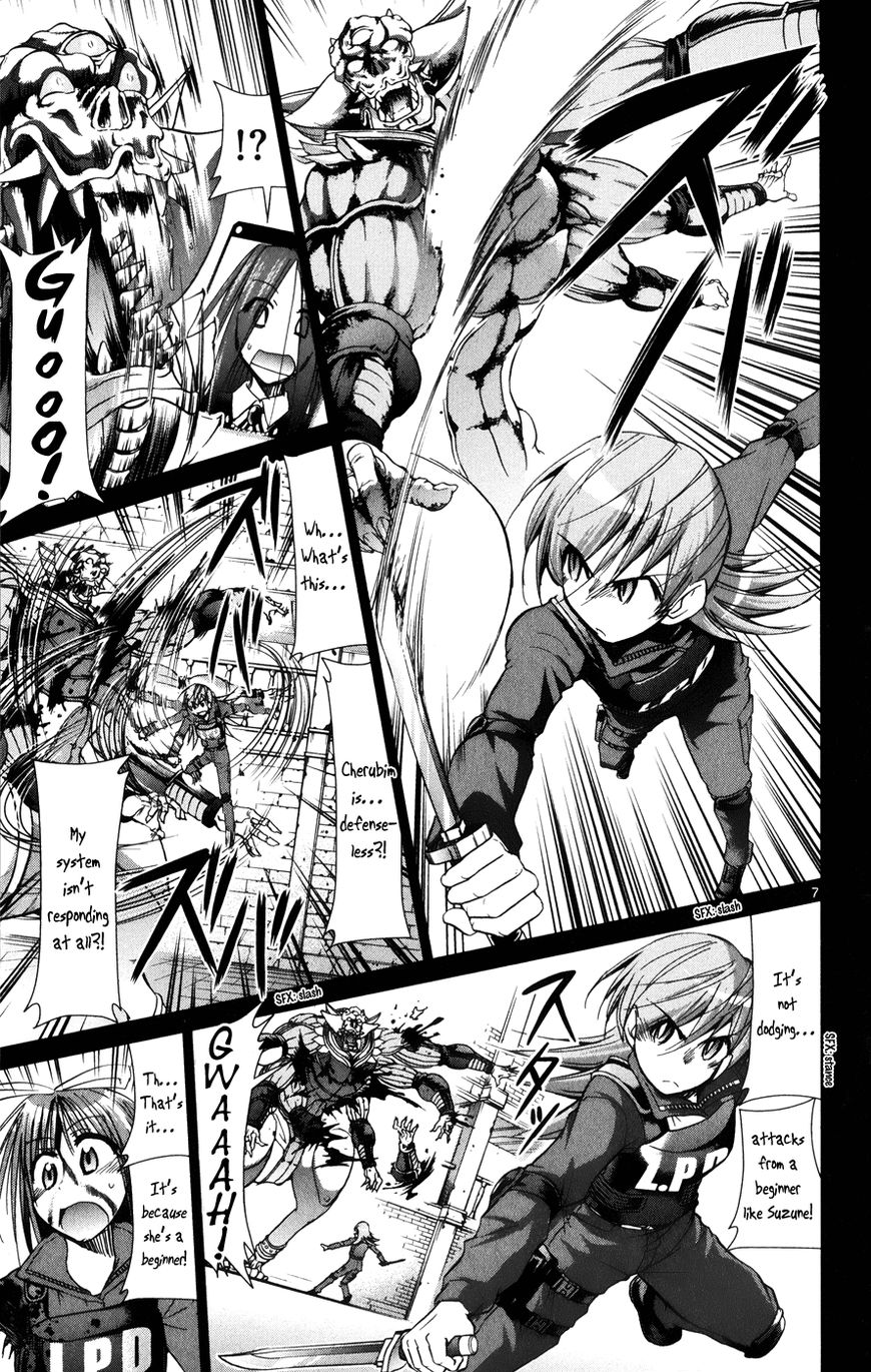 Denpa Kyoushi chapter 143 page 8