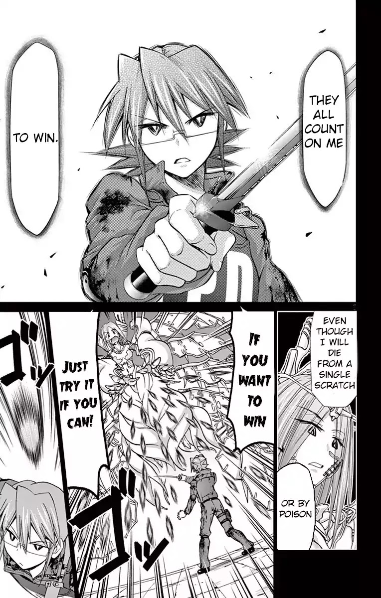 Denpa Kyoushi chapter 144 page 6