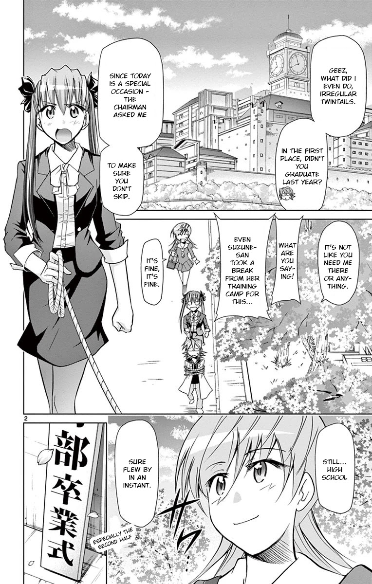 Denpa Kyoushi chapter 146 page 2