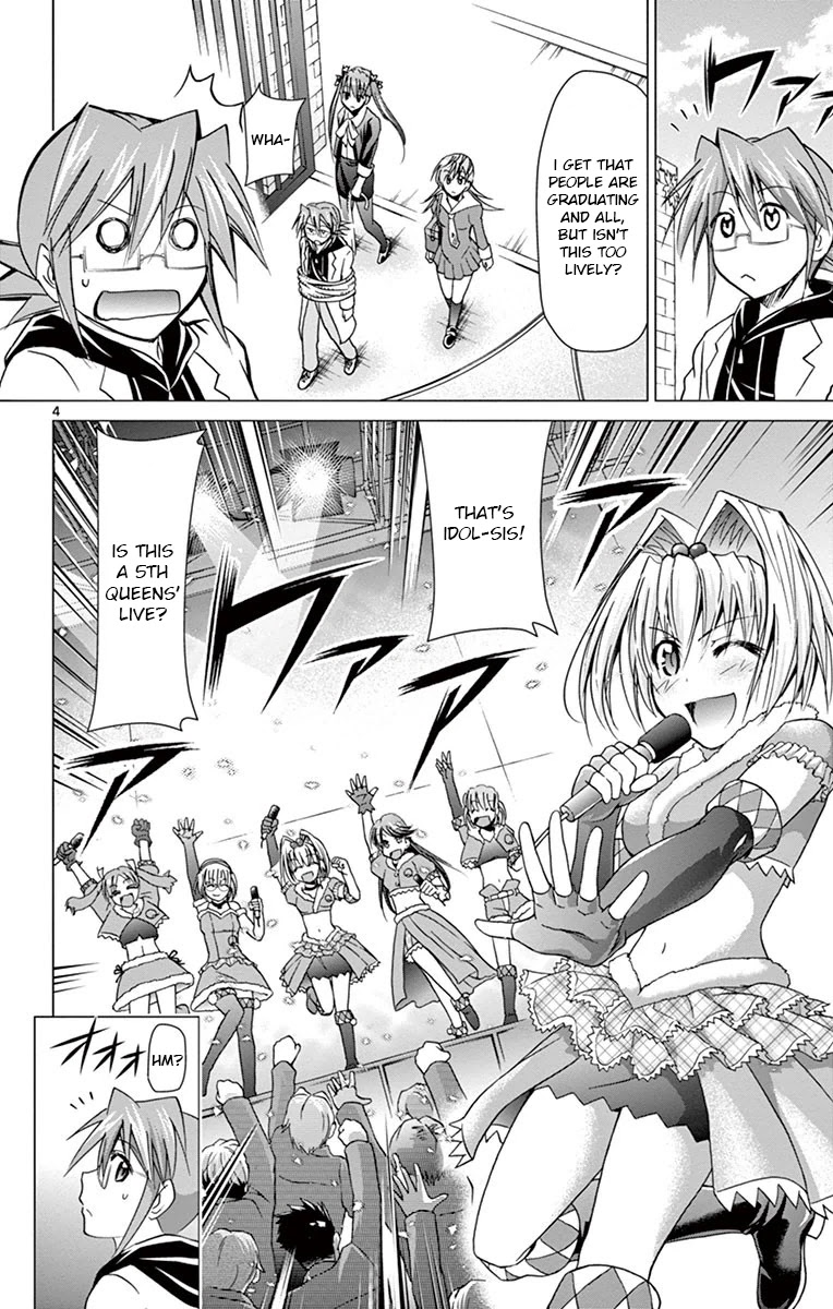 Denpa Kyoushi chapter 146 page 4