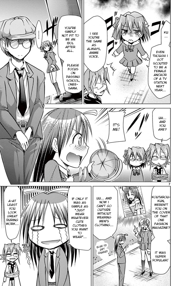 Denpa Kyoushi chapter 146 page 7