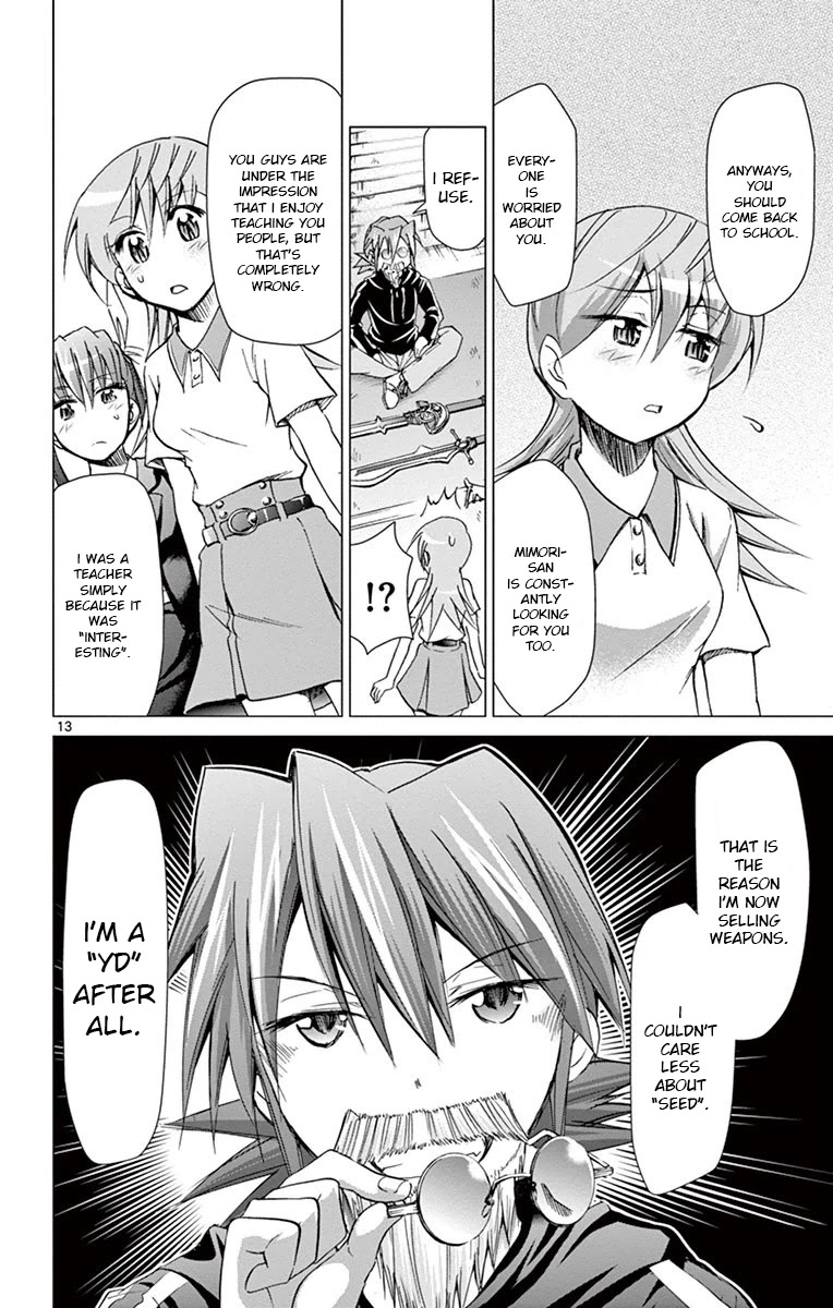 Denpa Kyoushi chapter 147 page 12