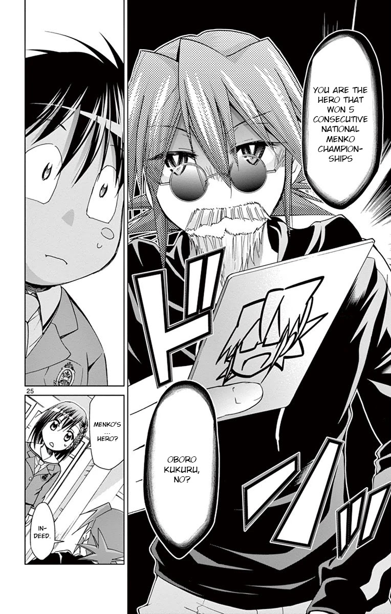 Denpa Kyoushi chapter 147 page 24
