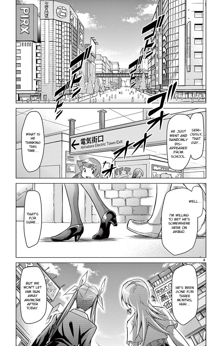 Denpa Kyoushi chapter 147 page 3