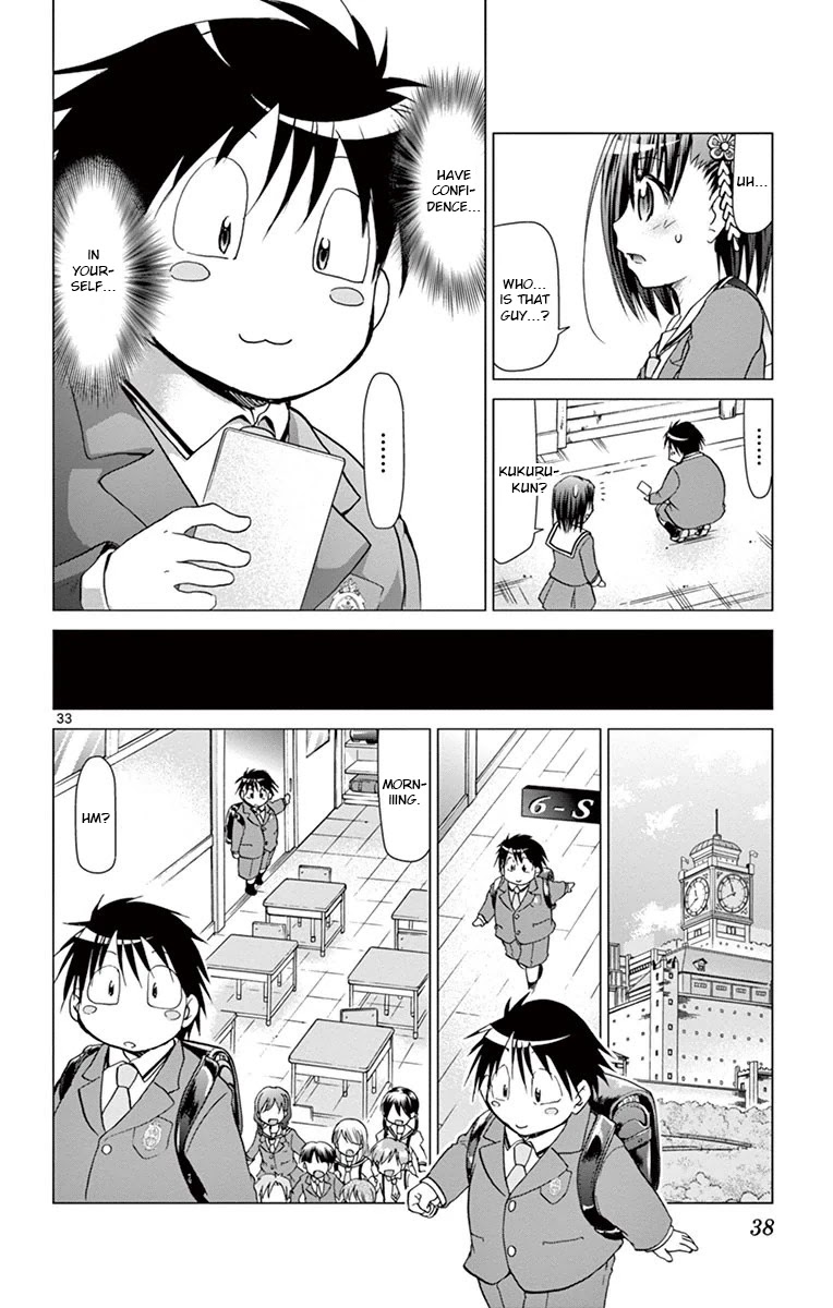 Denpa Kyoushi chapter 147 page 32