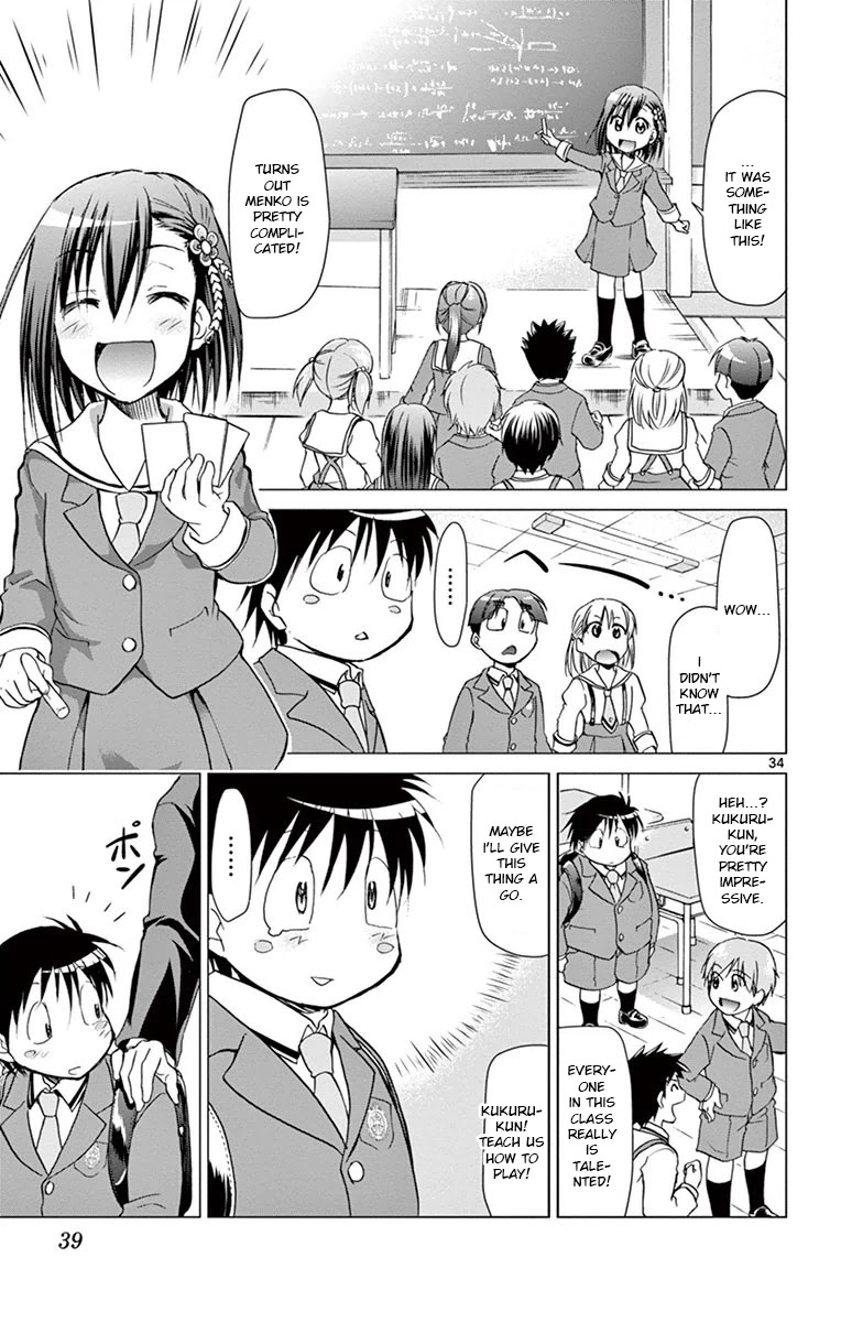 Denpa Kyoushi chapter 147 page 33