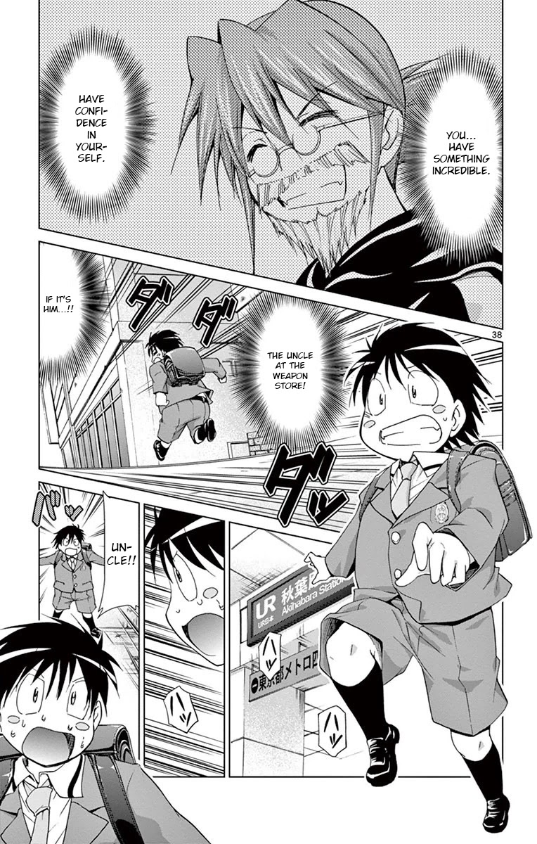 Denpa Kyoushi chapter 147 page 37