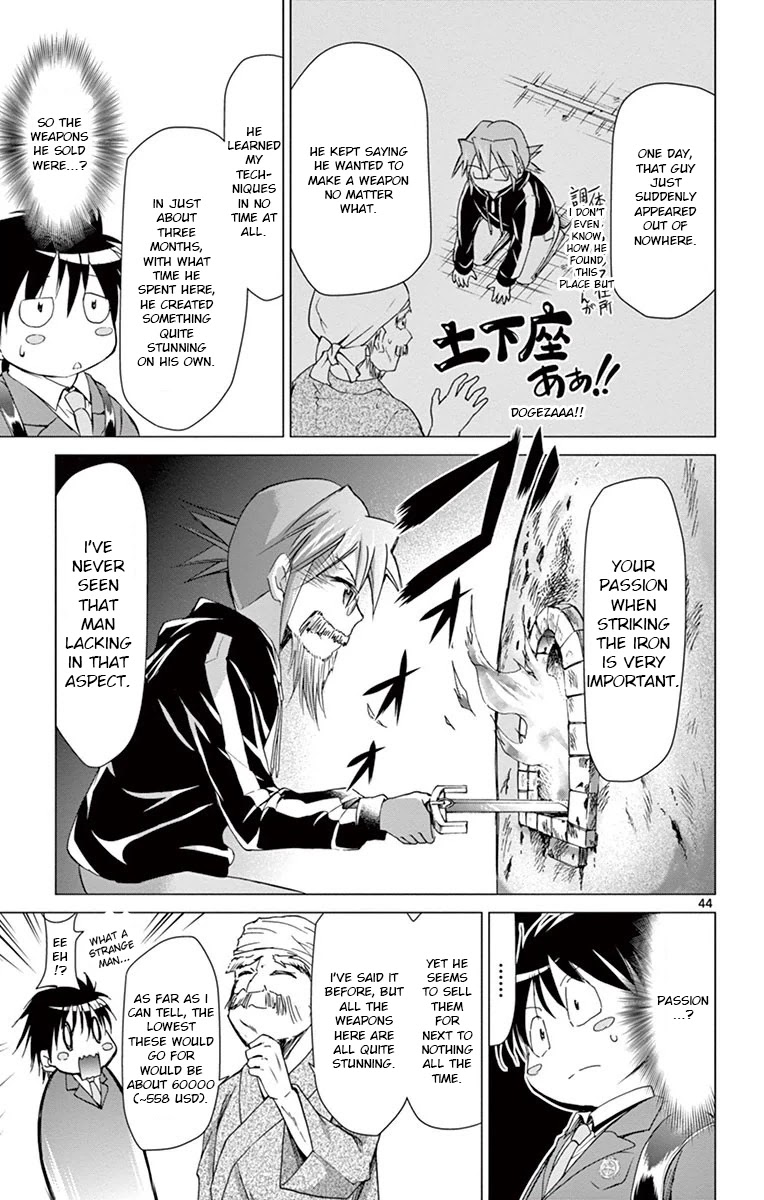 Denpa Kyoushi chapter 147 page 43