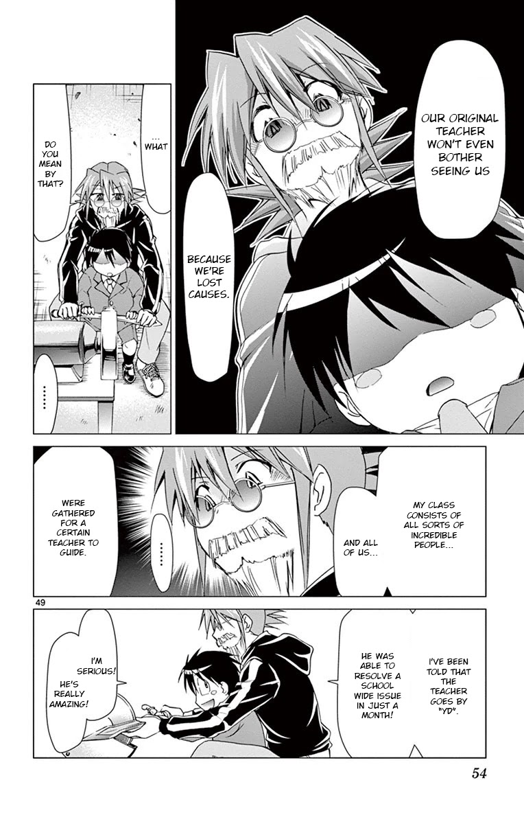 Denpa Kyoushi chapter 147 page 48