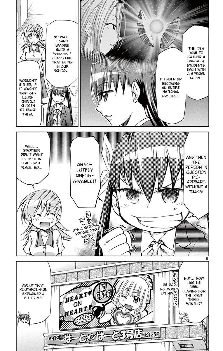 Denpa Kyoushi chapter 147 page 5