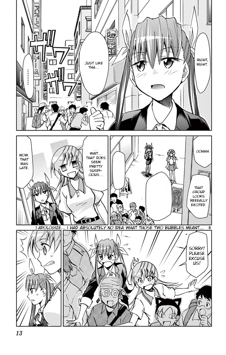 Denpa Kyoushi chapter 147 page 7