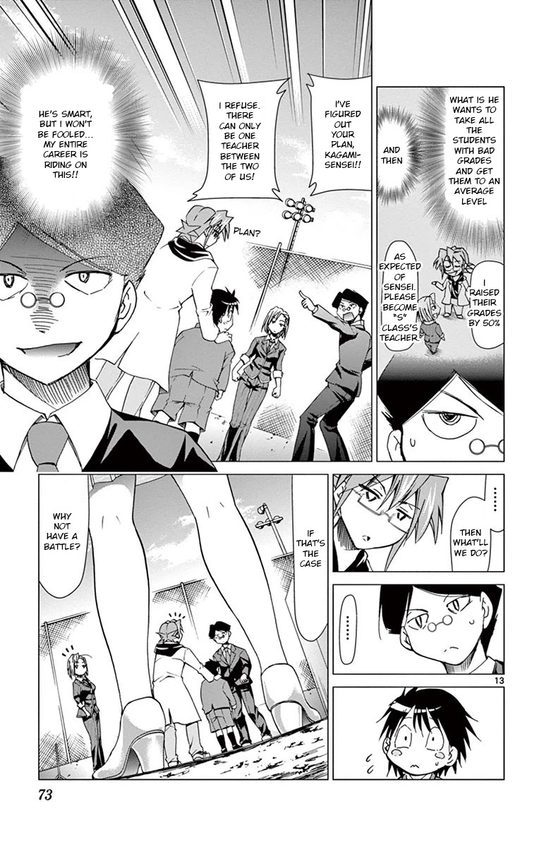 Denpa Kyoushi chapter 148 page 13
