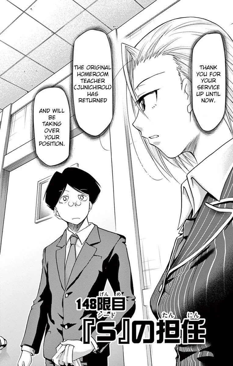 Denpa Kyoushi chapter 148 page 2