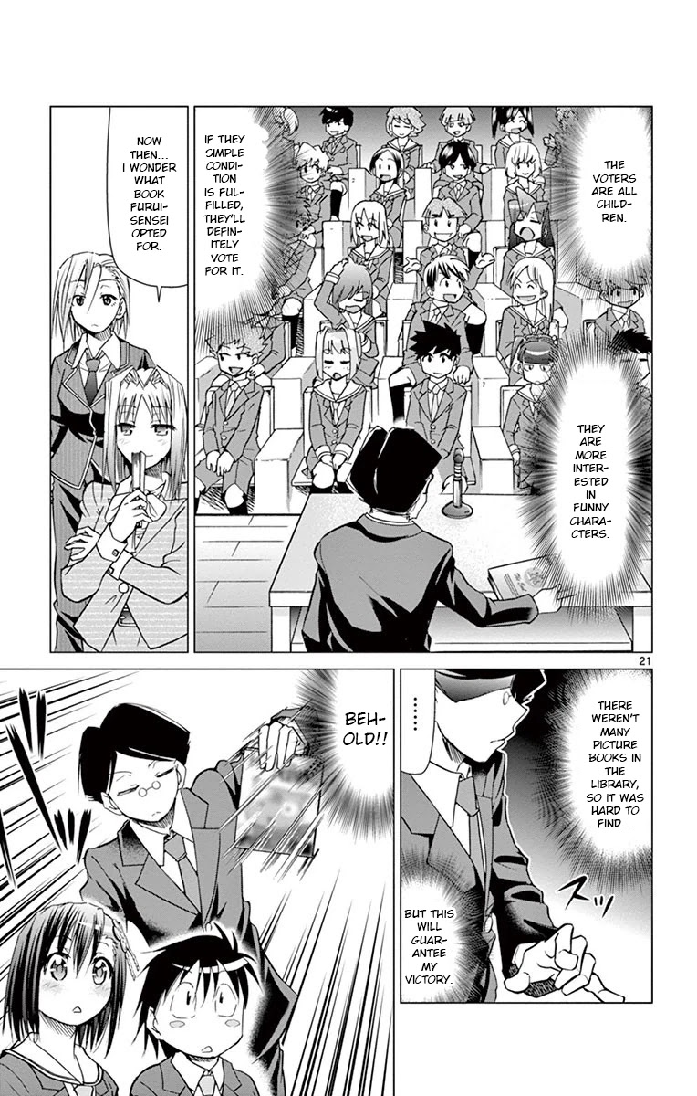 Denpa Kyoushi chapter 148 page 21