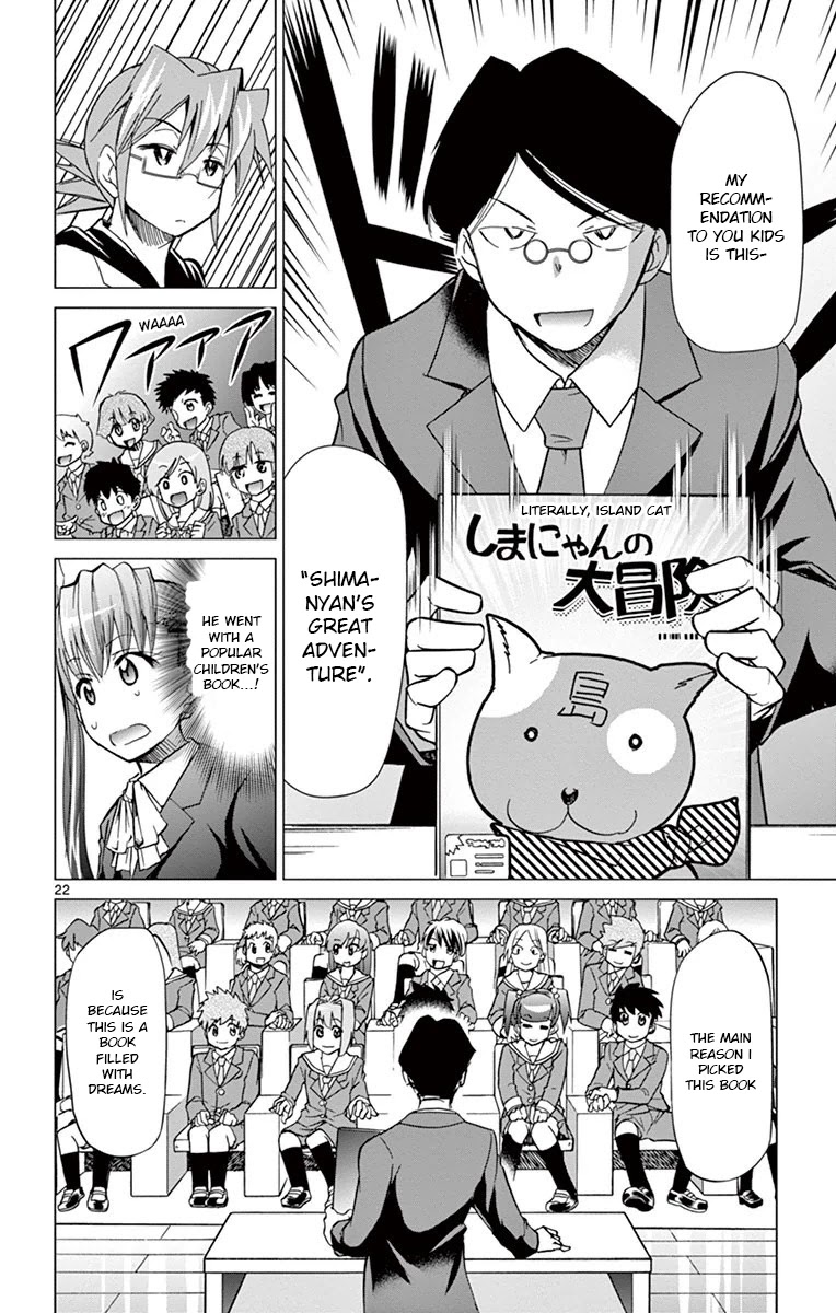 Denpa Kyoushi chapter 148 page 22