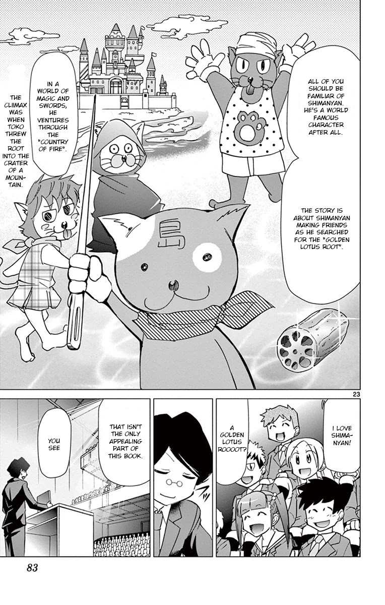 Denpa Kyoushi chapter 148 page 23