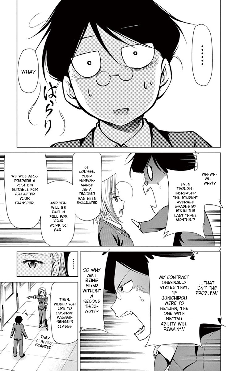 Denpa Kyoushi chapter 148 page 3