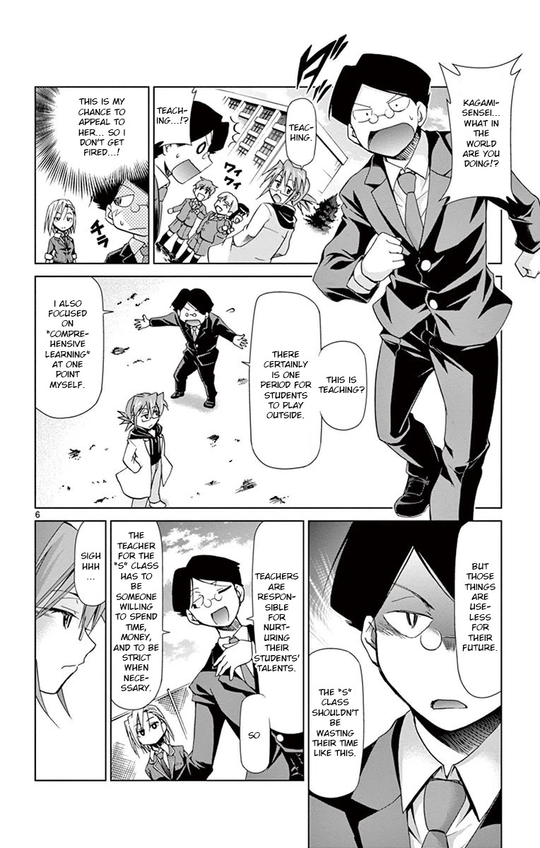 Denpa Kyoushi chapter 148 page 6