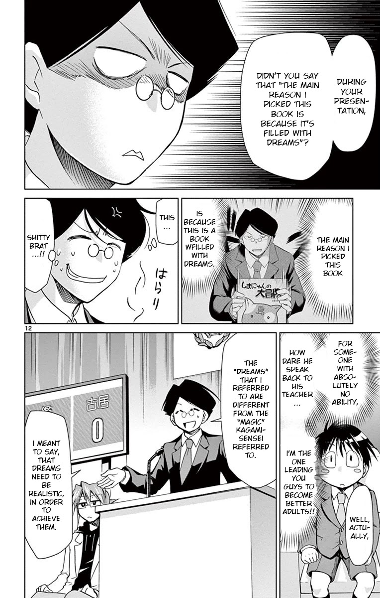 Denpa Kyoushi chapter 149 page 12
