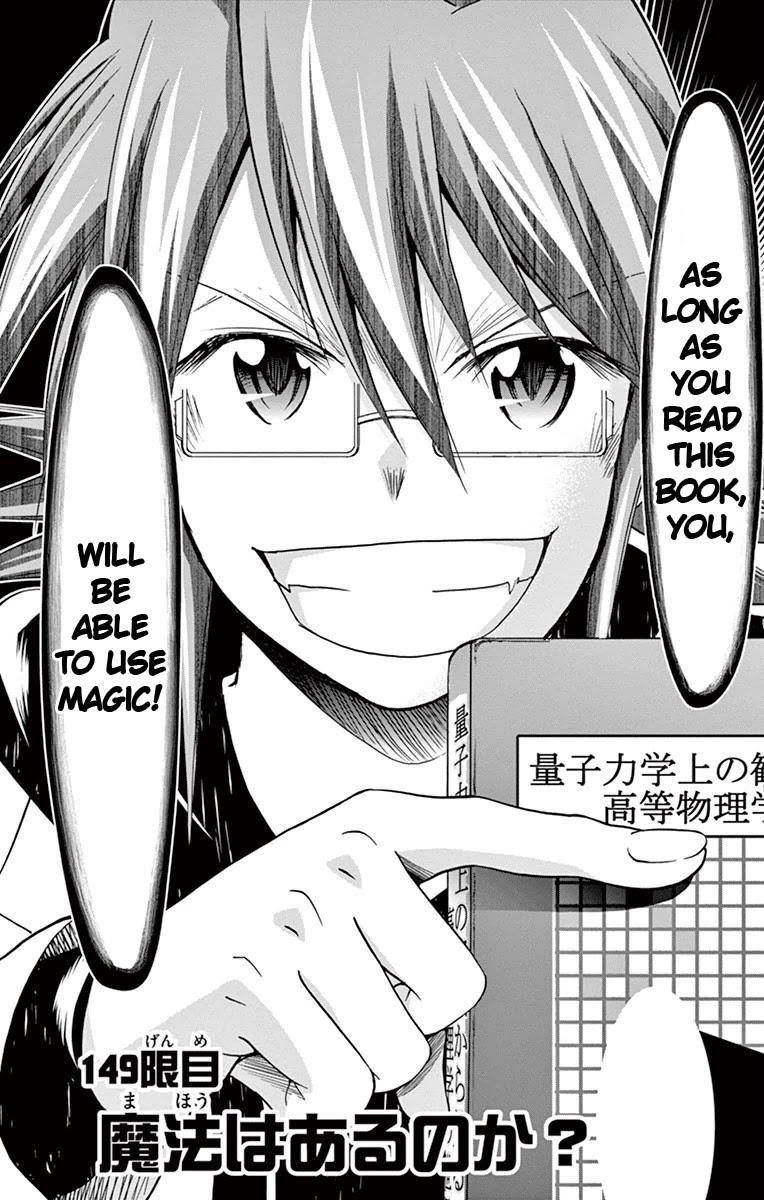 Denpa Kyoushi chapter 149 page 2