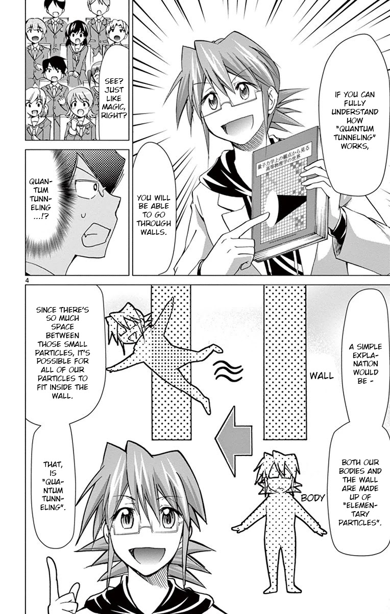 Denpa Kyoushi chapter 149 page 4