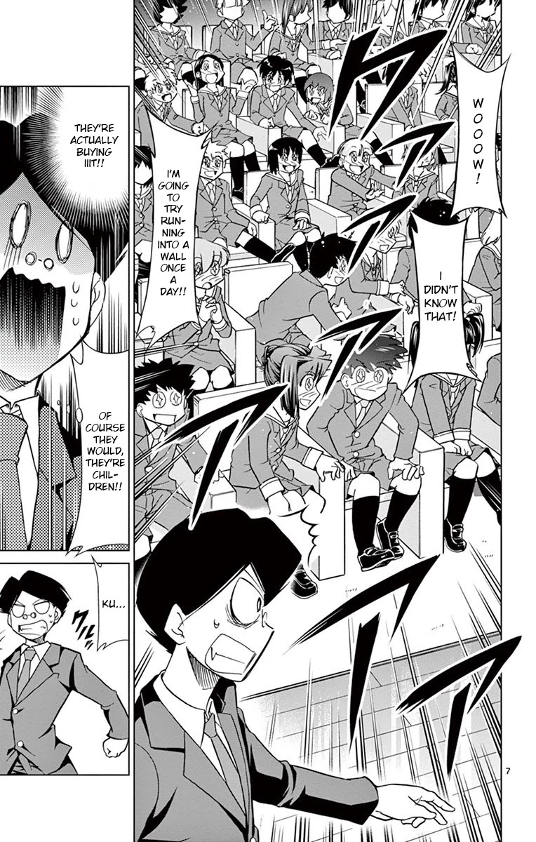 Denpa Kyoushi chapter 149 page 7