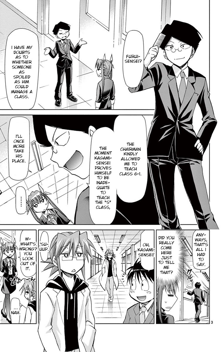 Denpa Kyoushi chapter 150 page 3