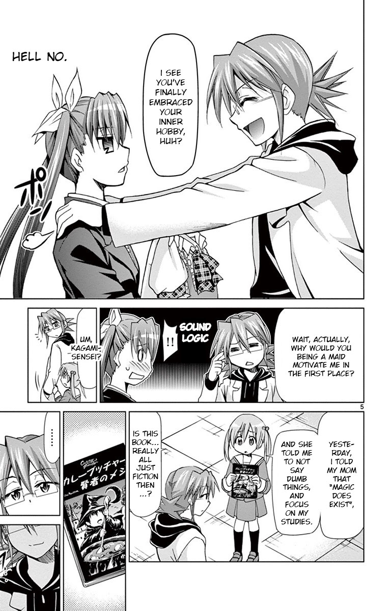 Denpa Kyoushi chapter 150 page 5