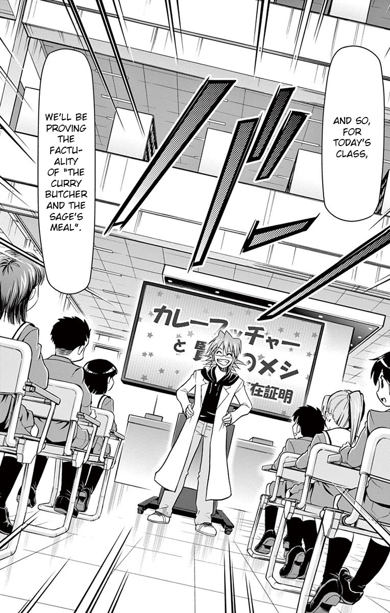 Denpa Kyoushi chapter 150 page 6