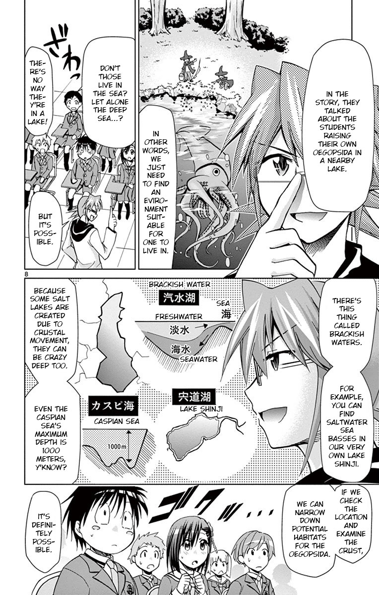 Denpa Kyoushi chapter 150 page 8