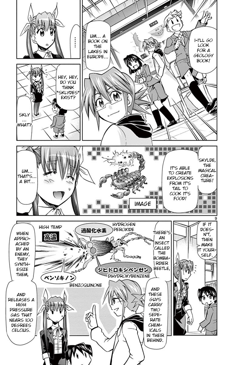 Denpa Kyoushi chapter 150 page 9