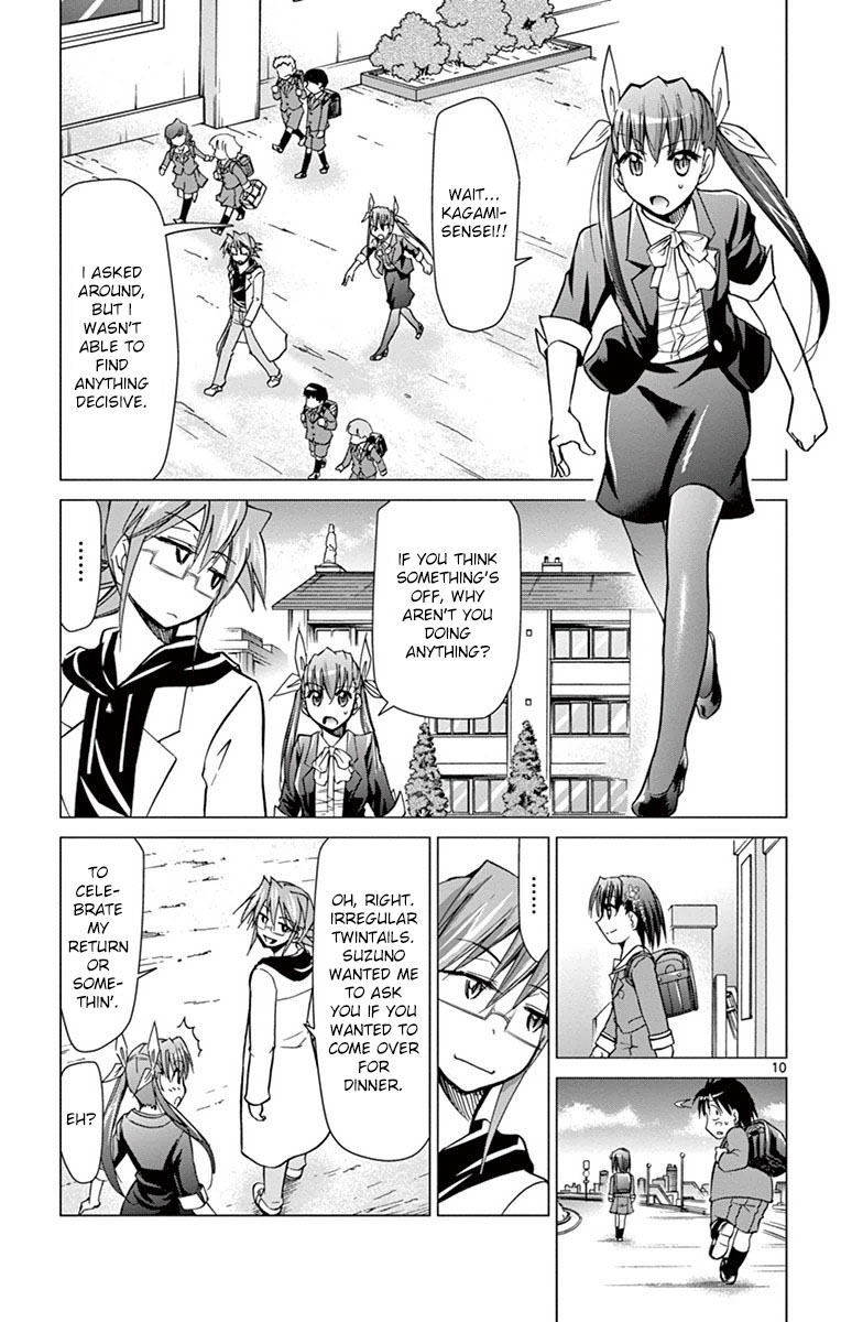 Denpa Kyoushi chapter 151 page 10