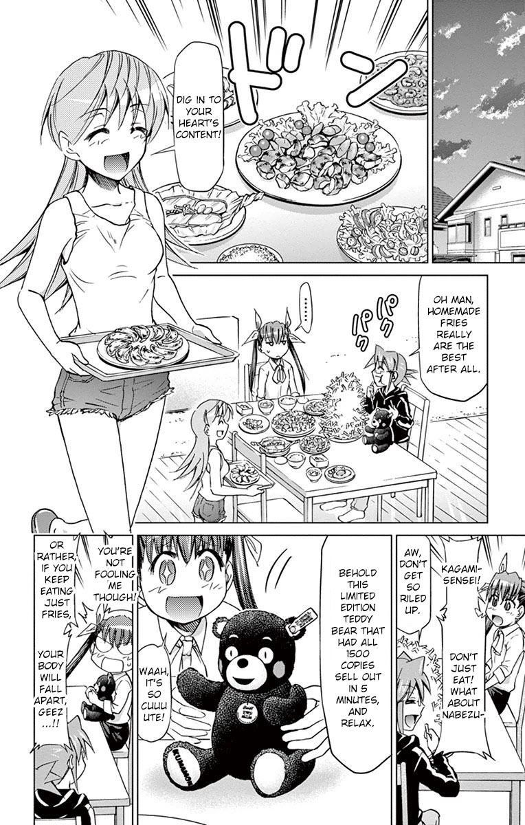 Denpa Kyoushi chapter 151 page 16