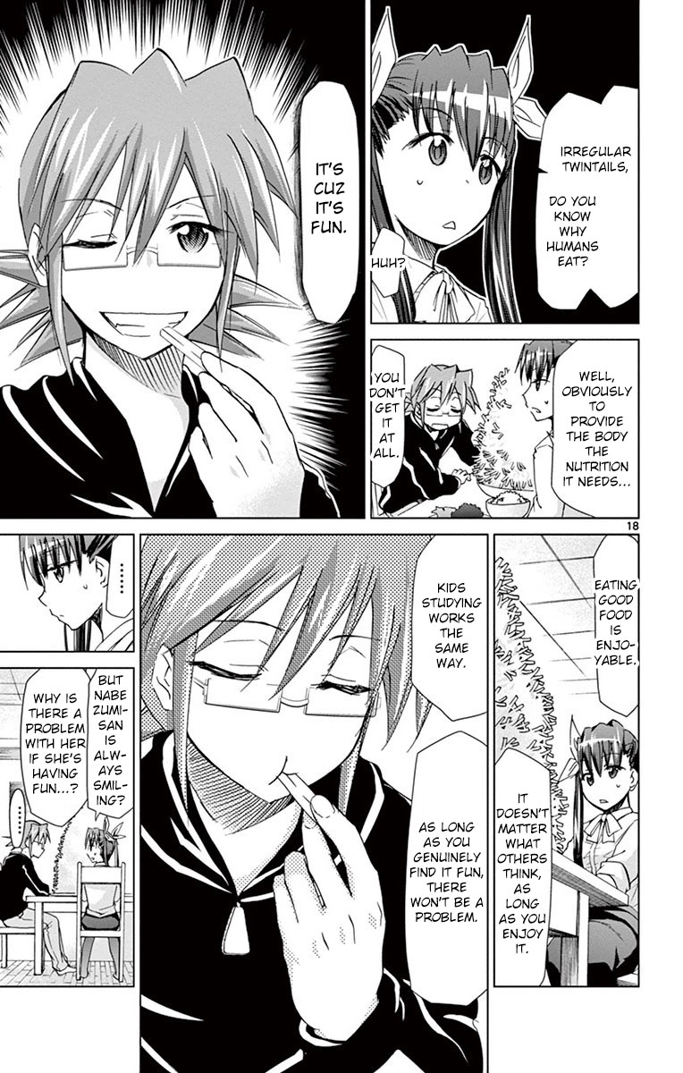 Denpa Kyoushi chapter 151 page 17