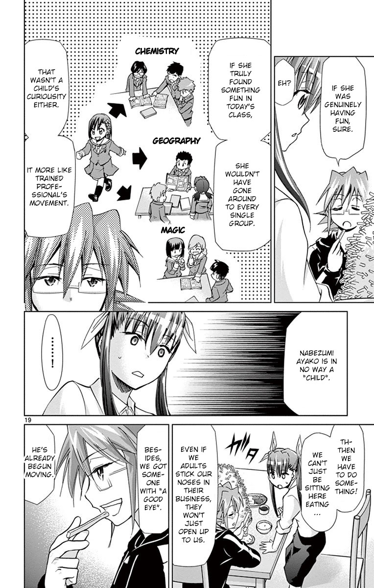 Denpa Kyoushi chapter 151 page 18